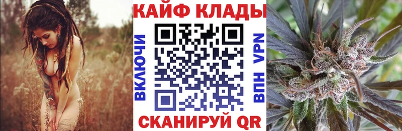 Магазины продажи наркотиков Невьянск ГАШ  АМФ  Героин  APVP  Меф мяу мяу 