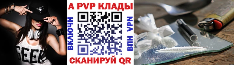 хочу наркоту  Невьянск  А ПВП мука 