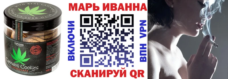 Canna-Cookies конопля  площадка Telegram  Невьянск 