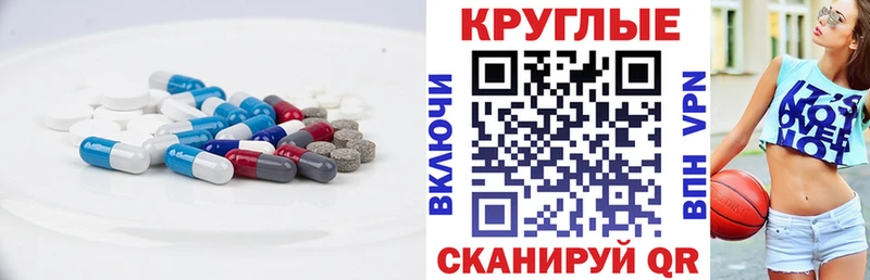 Ecstasy DUBAI  Невьянск 