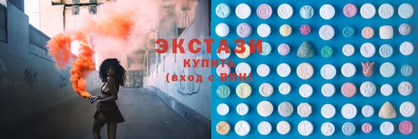 стаф Ростов