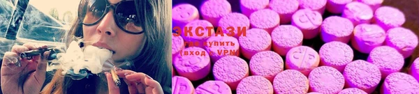 мдпв Саяногорск
