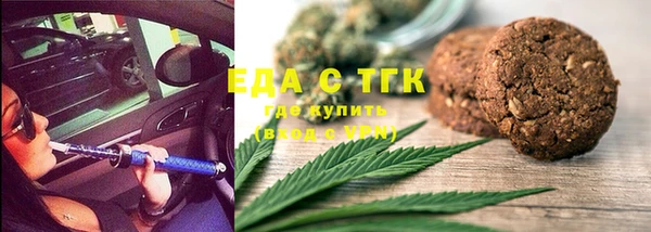 твердый Весьегонск