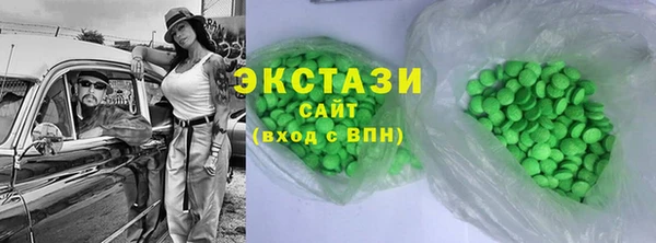 spice Алексин