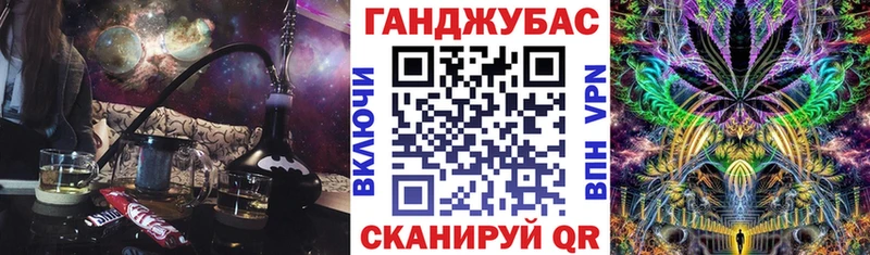 продажа наркотиков  Невьянск  Шишки марихуана AK-47 
